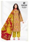 Aalia Afreen Vol 6 By Deeptex Cotton Printed Dress Material
